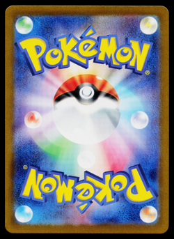 Miraidon EX 037/078 Double Rare Violet ex Pokemon Japanese Near Mint - Image 2
