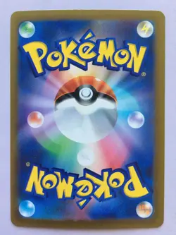 Indeedee Pokemon Japanese 063/078 Sv1v Violet Ex Holo NM! Read Desc! - Image 2