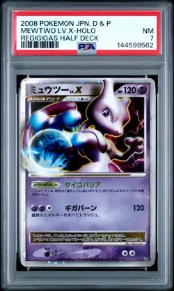 2008 POKEMON JPN DIAMOND & PEARL REGIGIGAS HALF DECK MEWTWO LV.X-HOLO PSA 7 - Image 1