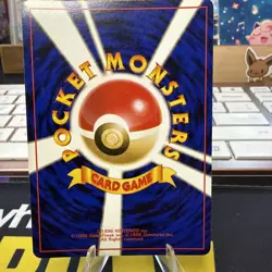 Muk No. 089 Holo Rare Japanese Pokemon Pocket Monsters - Image 2