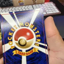 Muk No. 089 Holo Rare Japanese Pokemon Pocket Monsters - Image 3