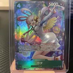 Bandai One Piece Card Game Uta OP13-023 SR Alt Art Holo Japanese rare - Image 1