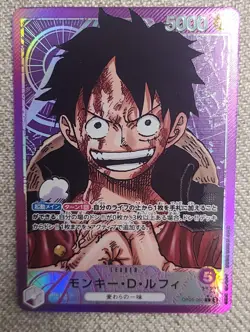 Monkey D. Luffy OP05-060 L Leader Alt Art Parallel OP05 One Piece Card NM- - Image 2