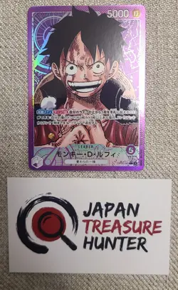 Monkey D. Luffy OP05-060 L Leader Alt Art Parallel OP05 One Piece Card NM- - Image 3