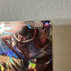 ENGLISH ONE PIECE PREMIUM CARD COLLECTION VOL. 1 LOT LINLIN NEWGATE AND HAKI 🔥 - Image 4