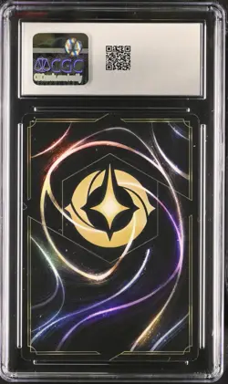 Disney Lorcana Promos Scar Heartless Hunter 14/P2 - CGC Mint 9 - Image 2