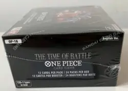 One Piece Card Game: Booster Box - The Time Of Battle (OP-16) UK - Image 3