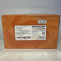 New Naruto Official Trading Card Kayou Booster Box TCG Anime Sealed 36 Packs - Image 4