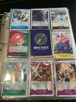 Huge Lot of 750 + ONE PIECE Trading Game Cards, All C & UC & L - Image 1