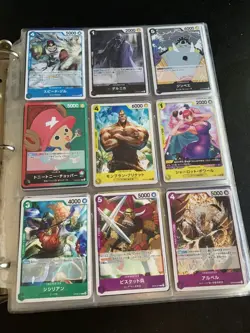 Huge Lot of 750 + ONE PIECE Trading Game Cards, All C & UC & L - Image 2