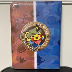 Pokemon Fossil Museum TCG Zip Binder Pokemon Center Exclusive 360 Cards 20 Pages - Image 2