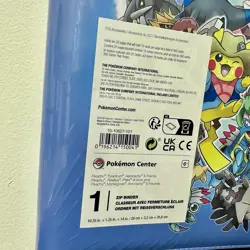 Pokemon Fossil Museum TCG Zip Binder Pokemon Center Exclusive 360 Cards 20 Pages - Image 3