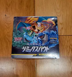 Pokemon Tag Team GX Remix Bout Sealed Booster Box Japanese - Image 1