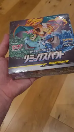 Pokemon Tag Team GX Remix Bout Sealed Booster Box Japanese - Image 2