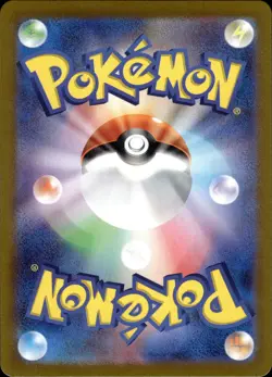 Growlithe Mirror / Reverse Holo - 012/068 s11a Incandescent Arcana MINT Pokemon - Image 2