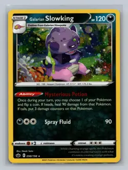 Galarian Slowking (Cosmos Holo) 098/198 Holo Pokemon NM - Image 1