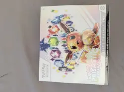 Pokemon TCG Prismatic Evolutions Elite Trainer Box ETB Eevee English 2024 - Image 1