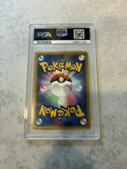 Pokemon Japanese VS Series Brock's Omastar 1st Edition PSA 10 - Image 2