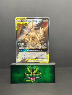 2019 Cosmic Eclipse Arceus & Dialga & Palkia GX Holo Rare SR #221/236 - Image 1