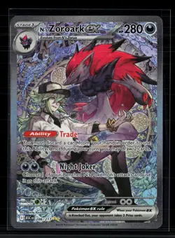 Pokemon 2026 Mega Evolution – Ascended Heroes N'S Zoroark EX SAR #286/217 - Image 1