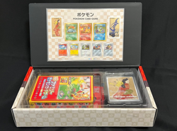 Pokemon Japan Post Stamp Box Set with Stamps (Open but Complete) - Image 1