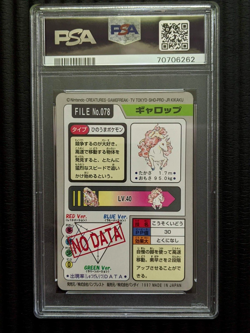 Pokemon Japanese Carddass Monster 1997 Rapidash - PSA 9 - Image 2