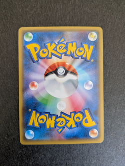 Raichu 011/032 - CP3 Pokekyun Collection Reverse Holo Japanese Pokemon - NM - Image 2