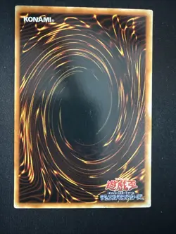 Yu-Gi-Oh Command Knight Japanese JY-04 Ultra Rare Structure Deck Joey OCG - Image 2