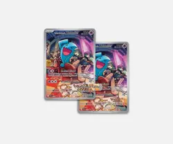 Destined Rivals Pokemon Center Elite Trainer Box PC ETB (Confirmed Pre-Order) - Image 4