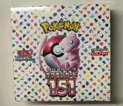 Pokemon Scarlet & Violet Japanese Pokemon Card 151 sv2a Booster Box NEW - Image 1