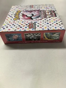 Pokemon Scarlet & Violet Japanese Pokemon Card 151 sv2a Booster Box NEW - Image 2