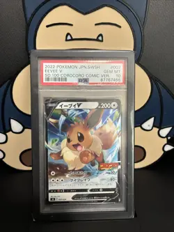 PSA 10 Eevee V 007/024 Start Deck 100 CoroCoro Comic Ver Pokemon Card Japanese - Image 1