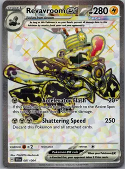 Revavroom ex 081/064 Ultra Rare Shrouded Fable Pokemon Holo Near Mint - Image 1