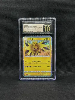 Zapdos Holo CLL 012/032 Pokemon TCG Classic: Charizard Deck Japanese CGC 10 - Image 1