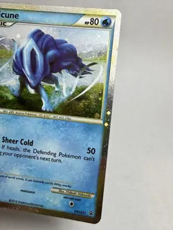 Pokemon Suicune HGSS21 Promo Holo (Swirl) - Image 3