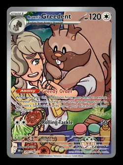 Arven's Greedent 205/182 SV10: Destined Rivals Illustration Rare Pokemon TCG - Image 1