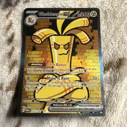 Gholdengo ex SV04 Paradox Rift 252/182 Special Illustration Rare Holo ENG 2023 - Image 1