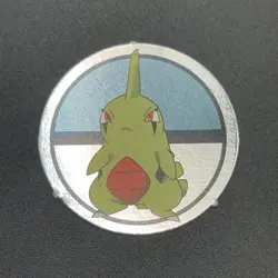 Larvitar Pokemon Paper Ginpika Medal Card Nintendo Japanese Rare TCG S206-61 - Image 3