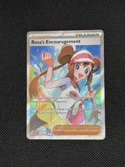 Rosa’s Encouragement Full Art 114/088 | NM | Pokemon Perfect Order - Image 1