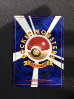 Pokemon TCG Erika's Venusaur Holo Rare 003 Challenge from the Darkness HP90 JP - Image 3