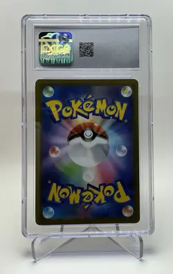 2022 Pokemon Japanese Sword & Shield VSTAR Universe SAR Deoxys VMAX #222 CGC 8.5 - Image 2