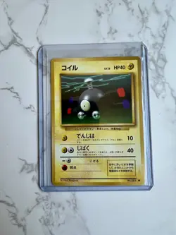 Pokemon TCG Magnemite Base Set Japanese #081 Vintage 1996 Common NM - Image 1