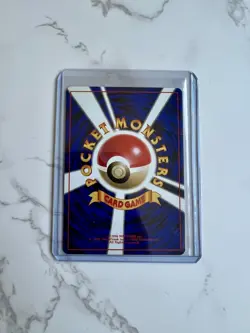 Pokemon TCG Magnemite Base Set Japanese #081 Vintage 1996 Common NM - Image 2