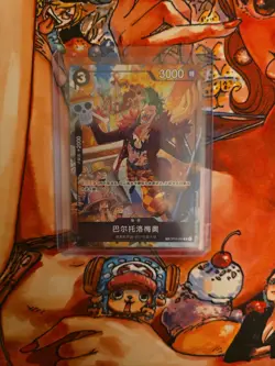 One Piece Bartolomeo OP04-089 TR Alternate Art Chinese Game Exclusive - Image 1