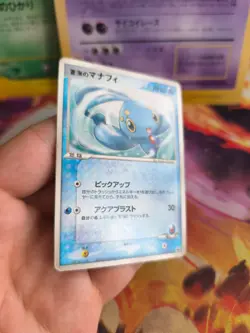 Pokemon Karte Card Sea's Manaphy PCG Promo Official Deck Case japanese Good - Image 4