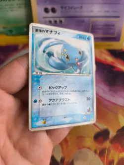 Pokemon Karte Card Sea's Manaphy PCG Promo Official Deck Case japanese Good - Image 5