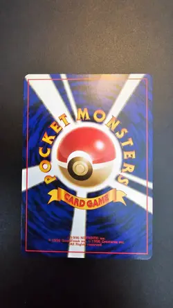 Pokemon Arcanine No 059 Base Set Japanese Uncommon Card Vintage NM US Seller - Image 2