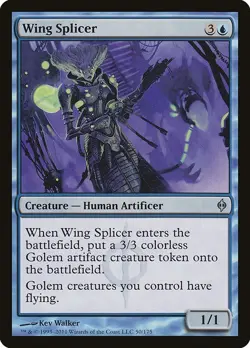 Wing Splicer 1x MtG New Phyrexia SP/NM - Image 1