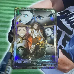 Yoo Jinho Solo Leveling Mapniverse SR SL1E-085 Anime Trading Card - Image 1