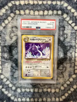 1997 POKEMON JAPANESE ROCKET 148 DARK DRAGONAIR | PSA 10 - Image 1